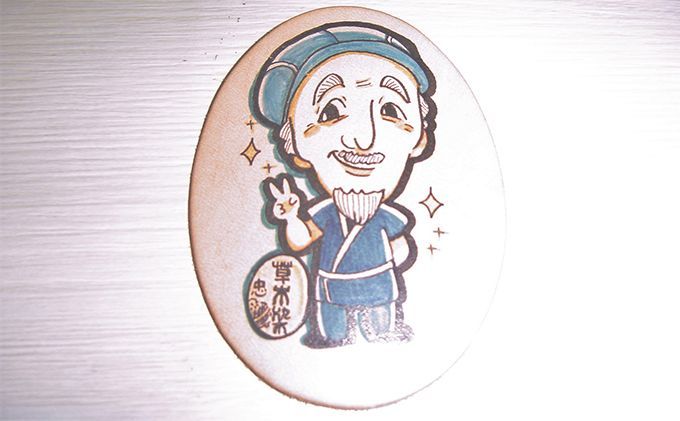 直虎出世城大判はんかち　浜松城の桜／ラックダイ