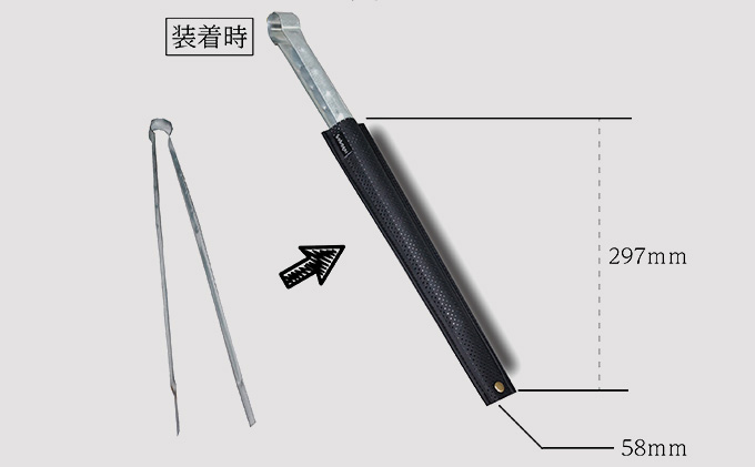 火ばさみカバー ブラック×ブラック 【アウトドア キャンプ BBQ】