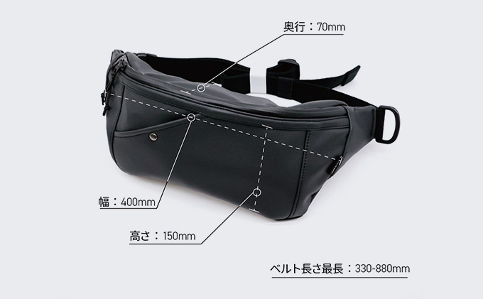 ボディーバッグ -Luna- ブラウン