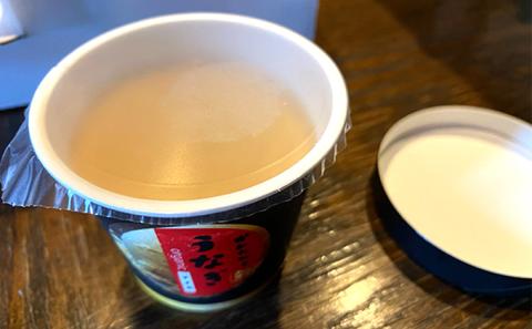 鰻のかんたろうのオーガニックうなぎアイス 100ml×12個入り【配送不可：離島】