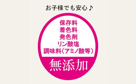 手作りのおいしさ! からだ想いのソーセージ・ベーコン・スモークチキンセット（4種9袋）知久屋［ちくや］
