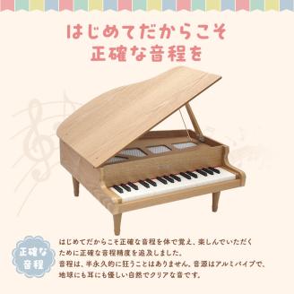 ＫＡＷＡＩ　おもちゃのグランドピアノ木目
