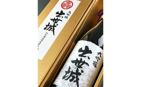 浜松酒造 出世城 大吟醸 1800ml×1本 日本酒