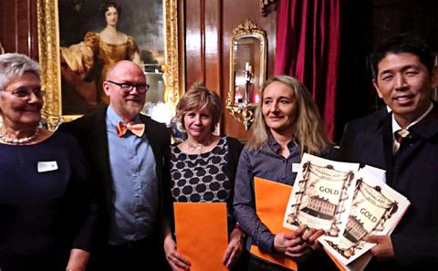 英国マーマレードアワード受賞のマーマレード２本セット