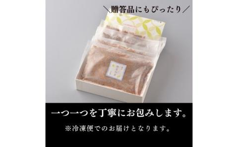 【胡蝶】～kochou～　鰹節佃煮 100g×5袋【 かつおぶし つくだ煮 】配送不可：離島