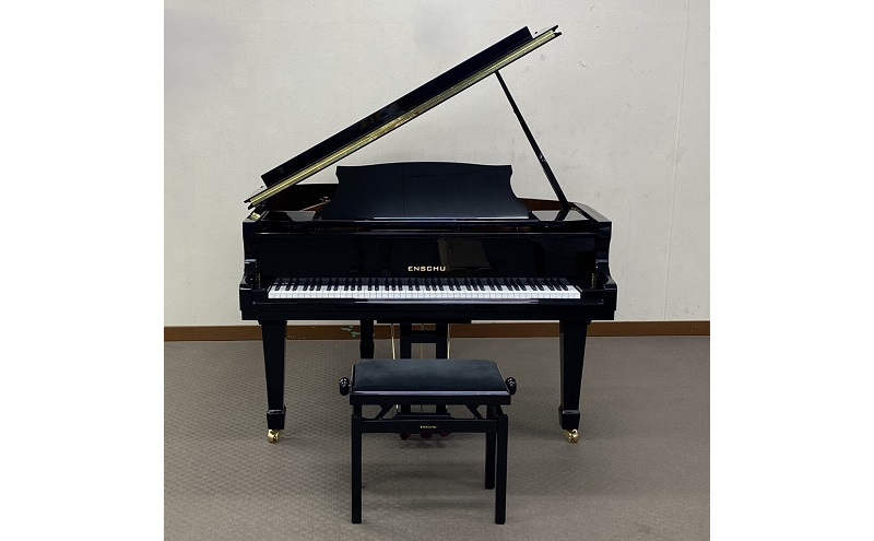 Enschu Grand Piano E-150 ピアノ グランドピアノ 楽器 静岡 浜松市