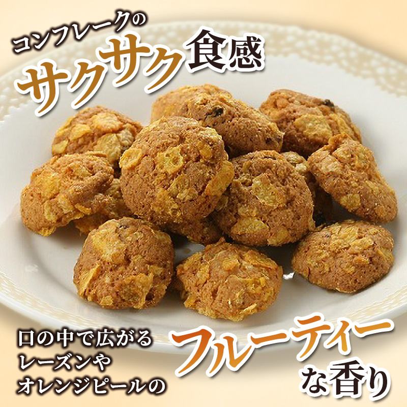 まるたや洋菓子店のあげ潮 180g×8袋セット 素材にこだわり抜いた一品 末広がりセット まるたや クッキー 洋菓子 静岡県 浜松市