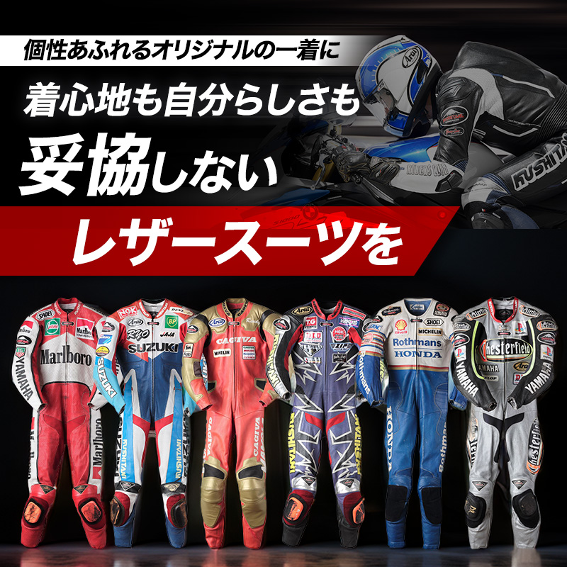 クシタニ バイクウェア ツナギ ブルー Lサイズ 21-'22秋冬ライディングウェアカタログ〈クシタニ〉最強の冬性能