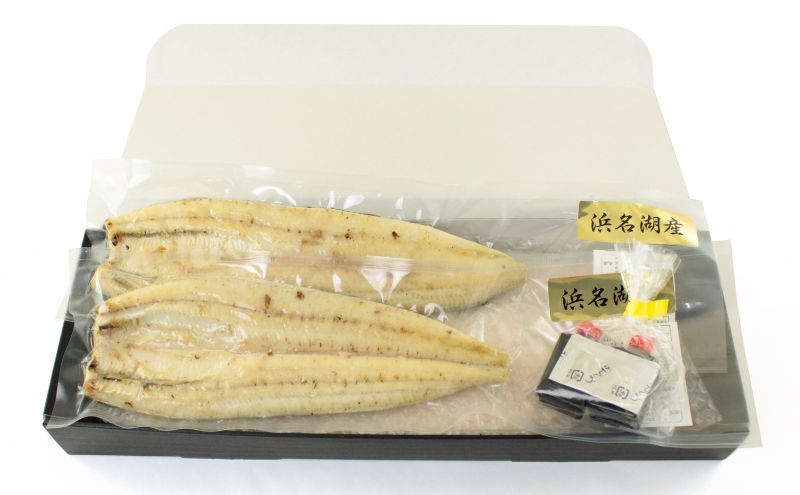うなぎ 浜名湖産 鰻の 白焼き 約130g × 2匹 国産 【配送不可：離島】 土用の丑の日 丑の日