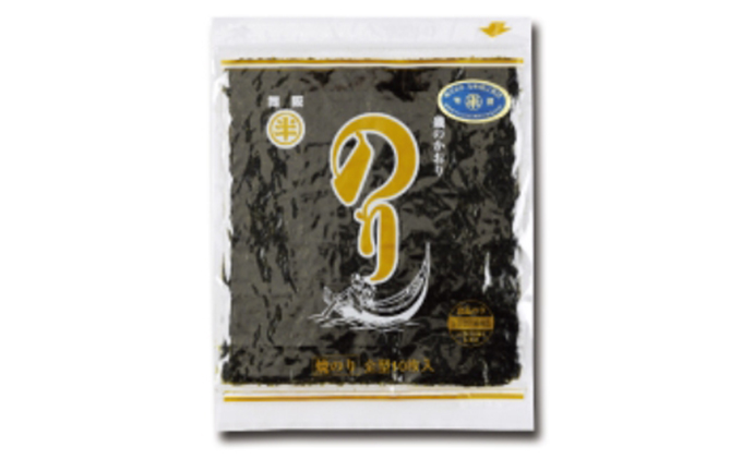 〈丸半堀江商店〉毎日の食卓応援 焼き海苔・味付けのり・浜名湖のりセット 味付け 魚貝類 乾物