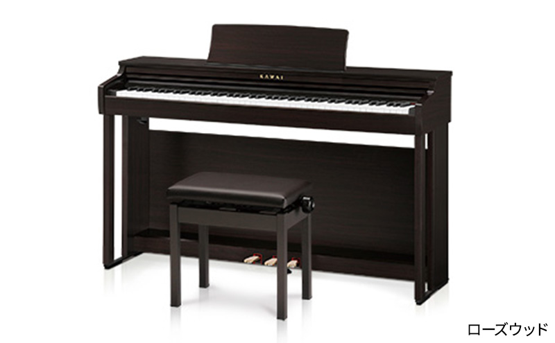 KAWAI 電子ピアノ CX302 イス・ヘッドホン付き 【設置作業付き】 【配送不可：沖縄・離島】 カワイ ピアノ 静岡 浜松市【ローズウッド調仕上げ】