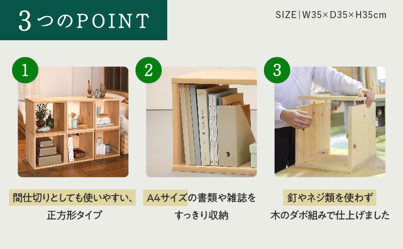 XYL（オーガニックファニチャー・キシル）waku 【配送不可：沖縄・離島】