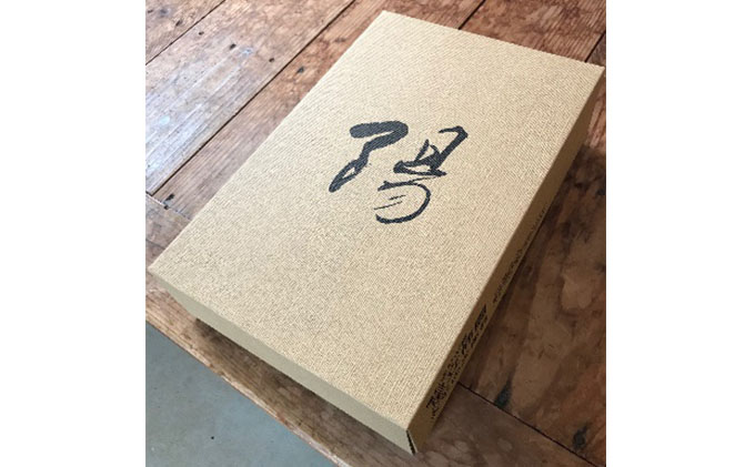 【2025年11月中旬より順次発送】【秋の味覚】幻の柿 次郎柿！木成り完熟の逸品6個入り（1.5kg） 果物 フルーツ かき 冬の味覚 産地直送 静岡県産 浜松市産 ギフト