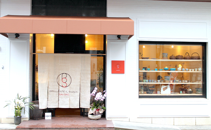 グルテンフリー 米粉100％昆布パン1本