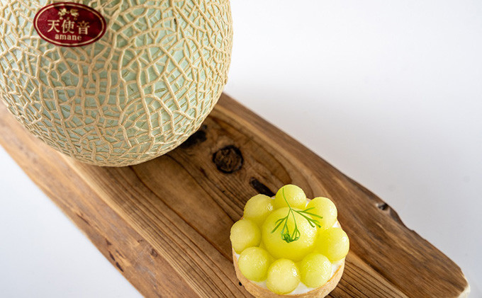 天使音（あまね）マスクメロン １玉（1.4kg以上）【配送不可：離島】