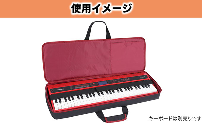 【Roland】GO：PIANOキャリングバッグ【配送不可：離島】