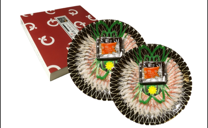 浜名湖うなぎの刺身（ご贈答用）2枚入【配送不可：離島】