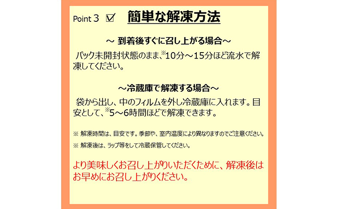 SANKO海商 ネギトロ 1kg (250g×4パック) セット 詰め合わせ ねぎとろ まぐろ 鮪 マグロ 魚 魚介 魚介類 高級 冷凍ネギトロ 冷凍 静岡 静岡県 浜松市 【配送不可：離島】