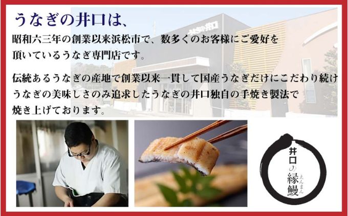 クラウンメロン【上（山等級）】1玉（1.3kg前後）＋うなぎ白焼（120g×2尾）セット