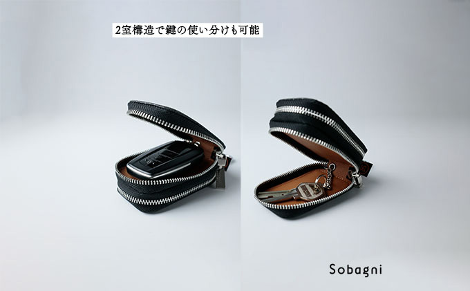 エシカルレザーSobagni スマートキーケースダブル ブラック