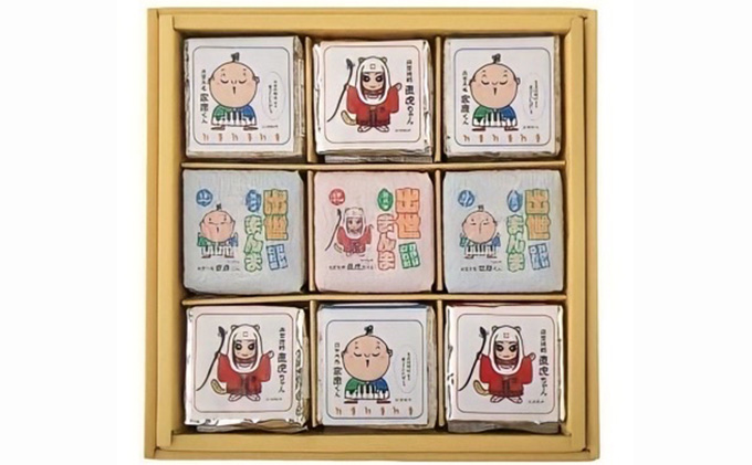 キューブ米 3種 300g 9個 セット 詰め合わせ 出世まんま 太古まんま お茶まんま 米 無洗米 お米 おこめ こめ コメ 白米 精米 ご飯 ごはん ギフト 贈り物 プレゼント 備蓄米 災害用 レジャー アウトドア キャンプ 真空パック 静岡 静岡県 浜松市