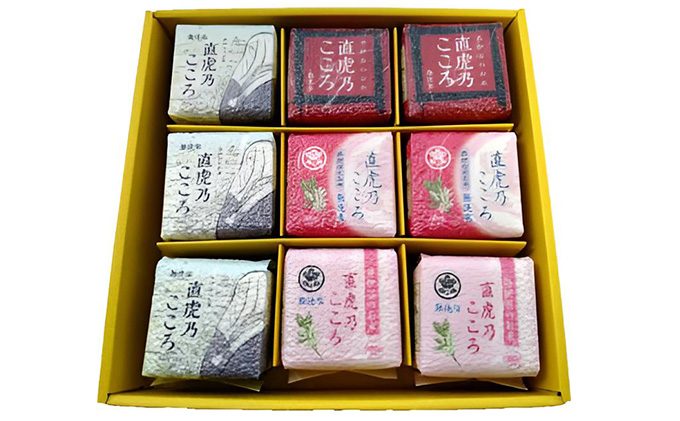 キューブ米 直虎乃こころ 300g 9個 セット 詰め合わせ 米 無洗米 お米 おこめ こめ コメ 白米 精米 ご飯 ごはん ギフト 贈り物 プレゼント 備蓄米 災害用 レジャー アウトドア キャンプ 真空パック 静岡 静岡県 浜松市