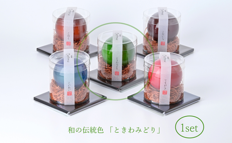 【お部屋を彩るインテリア】小さな一輪挿し 木製花器「きゅうと」敷板セット ときわみどり 花瓶 敷板 セット 木製 花器 一輪挿し フラワーベース 花台 工芸品 雑貨 日用品 インテリア 静岡　【 浜松