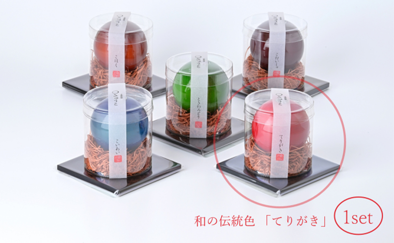 【お部屋を彩るインテリア】小さな一輪挿し 木製花器「きゅうと」敷板セット てりがき 花瓶 敷板 セット 木製 花器 一輪挿し フラワーベース 花台 工芸品 雑貨 日用品 インテリア 静岡　【 浜松市