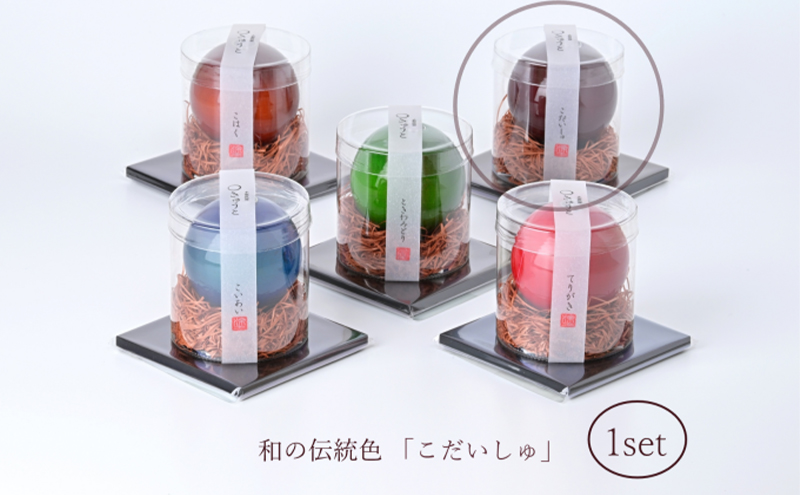 【お部屋を彩るインテリア】小さな一輪挿し 木製花器「きゅうと」敷板セット こだいしゅ 花瓶 敷板 セット 木製 花器 一輪挿し フラワーベース 花台 工芸品 雑貨 日用品 インテリア 静岡　【 浜松市