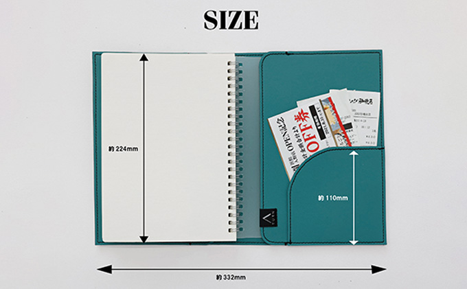 A5サイズノートカバー ブラウン