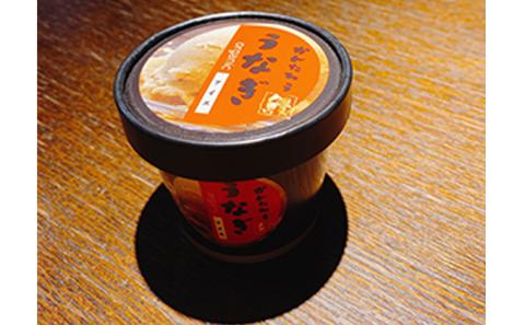 鰻のかんたろうのオーガニックうなぎアイス 100ml×12個入り【配送不可：離島】