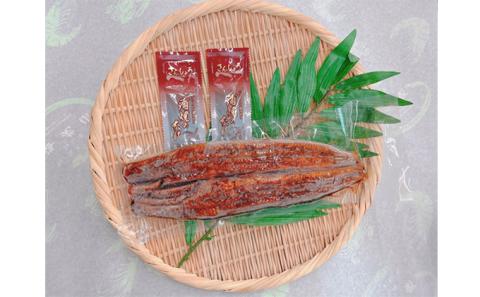 【厳選肉厚】浜名湖鰻蒲焼 1本（約200g） うなぎ