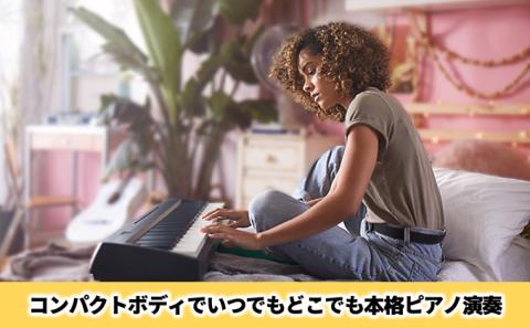 【Roland】本格電子ピアノ/FP-10-BK【配送不可：離島】