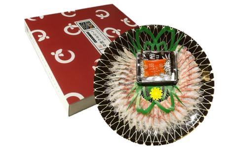 浜名湖うなぎの刺身（ご自宅用）【配送不可：離島】