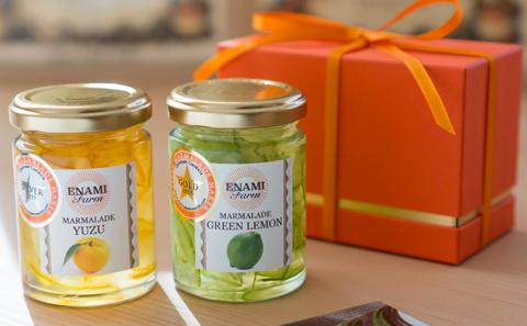 英国マーマレードアワード受賞のマーマレード２本セット