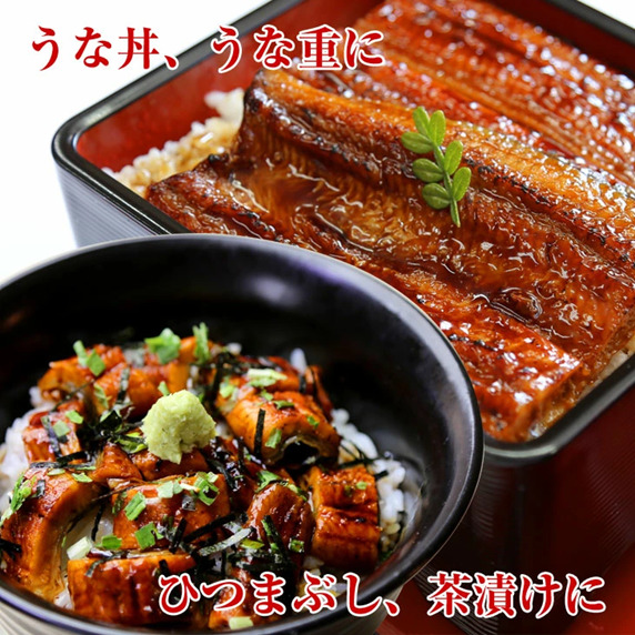 うなぎ 浜松 国産 鰻 蒲焼 1尾 (120g×1尾 ) 肝焼き 1袋 セット うなぎのあいかね 土用の丑の日 丑の日 国産うなぎ 浜松うなぎ 浜名湖うなぎ 蒲焼き 肝 ギフト プレゼント 贈答 レンジ 調理 レンチン 一人暮らし 浜名湖 冷凍 冷凍配送 静岡県 浜松市