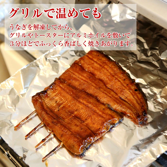 うなぎ 浜松 国産 鰻 蒲焼 7尾 (120g×7尾) 肝焼き 1袋 セット うなぎのあいかね 土用の丑の日 丑の日 国産うなぎ 浜松うなぎ 浜名湖うなぎ 肝 焼き ギフト プレゼント 贈答 レンジ 調理 レンチン 浜名湖 産地直送 冷凍 冷凍配送 静岡 静岡県 浜松市