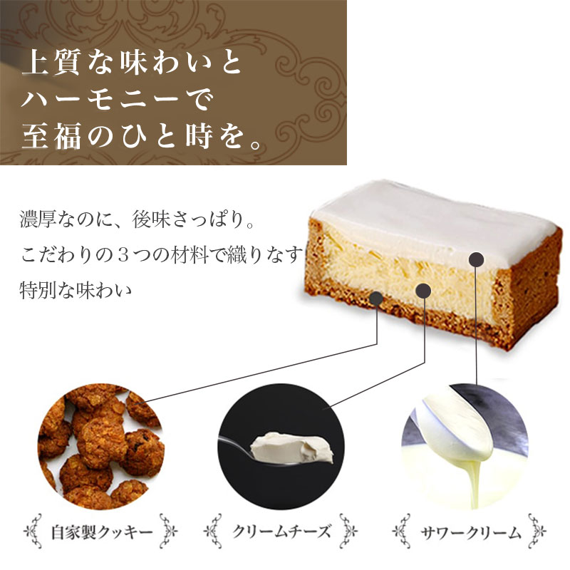 チーズケーキ 1本 450g まるたや洋菓子店 まるたや チーズボックス チーズ ケーキ 冷凍 スイーツ デザート おやつ お菓子 スイーツ ギフト 手土産 取り寄せ 静岡 浜松市