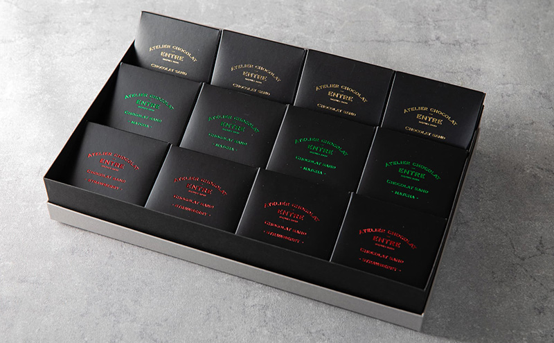 サンドクッキー ATELIER CHOCOLAT ENTRE ショコラサンド アソート 12個 セット 詰め合わせ お菓子 おやつ 洋菓子 焼菓子 焼き菓子 クッキー チョコサンドクッキー ギフト 贈り物 プレゼント 静岡 静岡県 浜松市 【配送不可：北海道・沖縄・離島】
