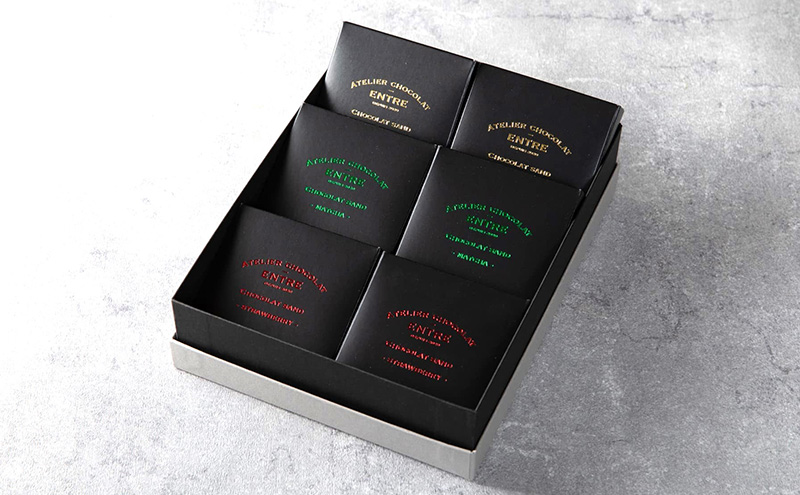 〈ATELIER CHOCOLAT ENTRE〉ショコラサンドアソート　6個セット【配送不可：北海道・沖縄・離島】 お菓子 焼菓子 クッキー スイーツ