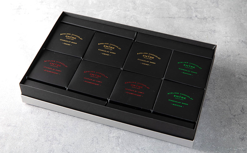 〈ATELIER CHOCOLAT ENTRE〉ショコラサンドアソート 8個入り【配送不可：離島】 お菓子 焼菓子 クッキー チョコレートサンド 濃厚なチョコレート 抹茶 静岡紅ほっぺ ストロベリー