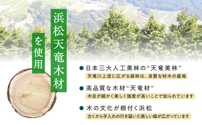 XYL（オーガニックファニチャー・キシル）4本脚デスク 100【配送不可：沖縄・離島】 雑貨 日用品 【2026年2月末より順次発送】