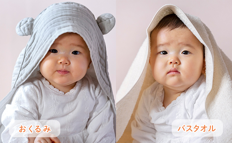 はままつBABYBOX 出産祝い ベビーグッズ おくるみ スタイ バスタオル てぬぐい モビール だっこまくら ギフトボックス入り 贈り物