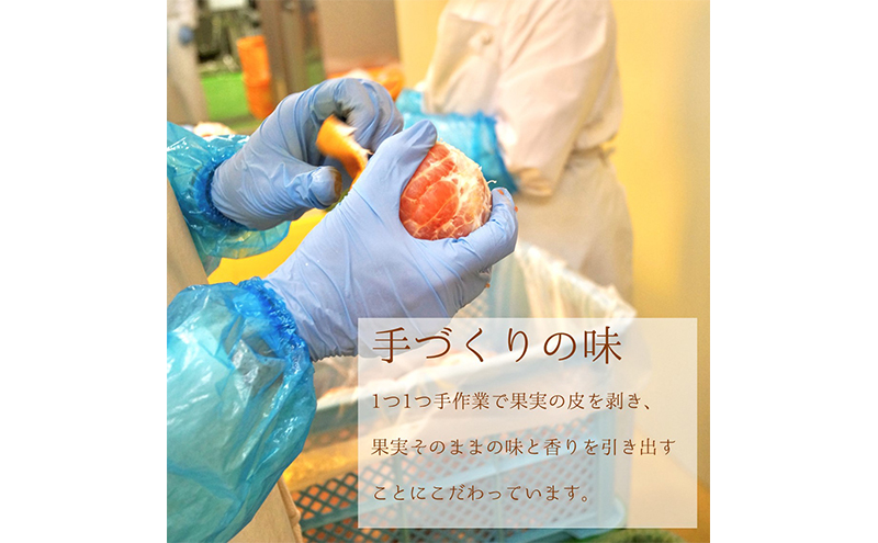 ＜5月中旬以降発送＞浜松市産グレープフルーツ100%ストレートジュース「夕焼けルビー」180ml×5本 果汁飲料 飲み物 ソフトドリンク フルーツジュース 濃縮還元なし