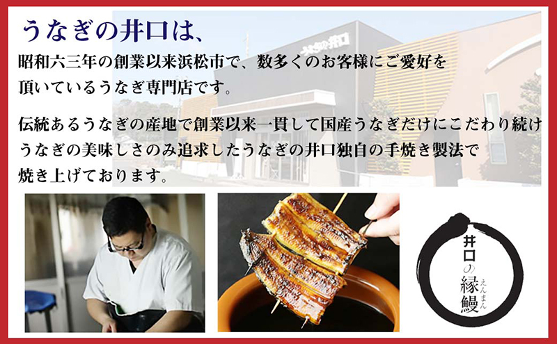 クラウンメロン【上(山等級)】1玉＋うなぎ蒲焼3本セット