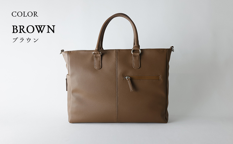 Sobagni　A4マルチビジネスバッグ（ブラック）