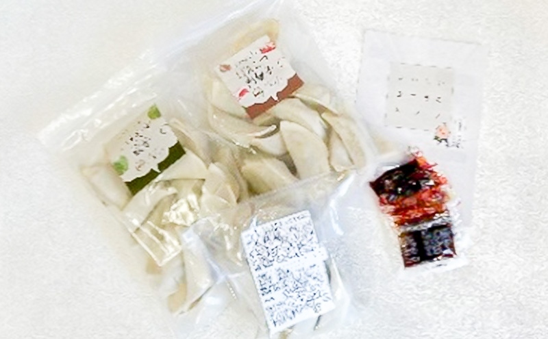 浜松餃子 いえやす餃子 2種 40個 お試し餃子 8個 セット 詰め合わせ 肉餃子 ぎょうざ 餃子 ギョーザ 冷凍餃子 冷凍ぎょうざ 冷凍 冷凍食品 中華 惣菜 食品 おかず 食べ比べ 静岡 静岡県 浜松市 【配送不可：離島】