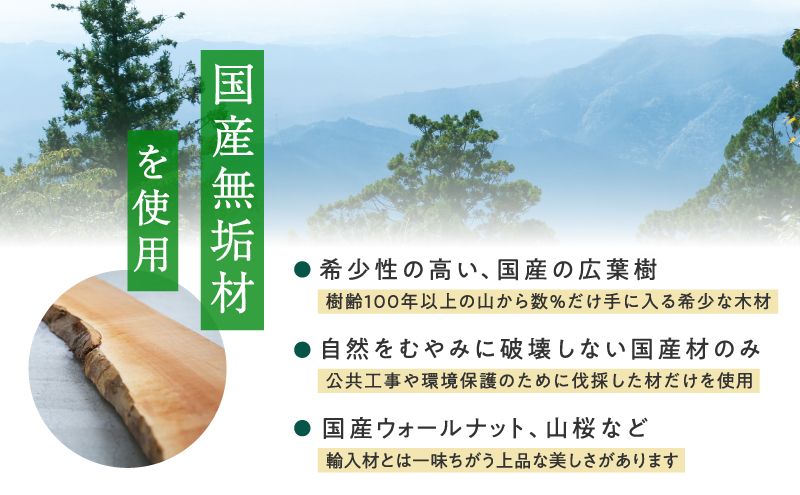 XYL（オーガニックファニチャー・キシル）XYLo（キシロ）【配送不可：沖縄・離島】