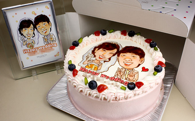 似顔絵ケーキ7号サイズ（人物2人）引換券