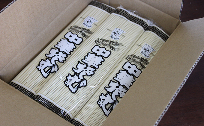 ヤマセ 中華そば 250g × 10袋